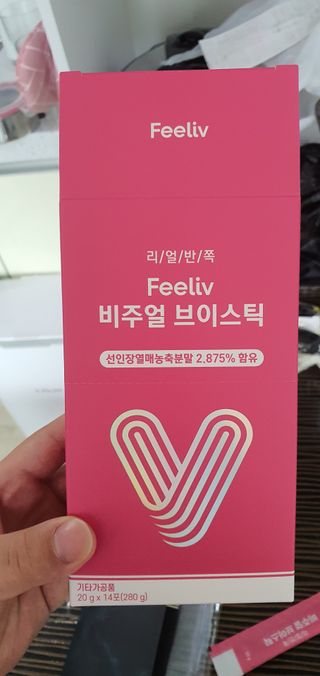 다온어멈~님이 올린 리뷰 사진 1