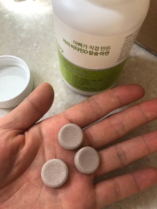 원브로맘님이 올린 리뷰 사진 3