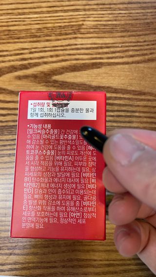 KyungYungKu님이 올린 리뷰 사진 1