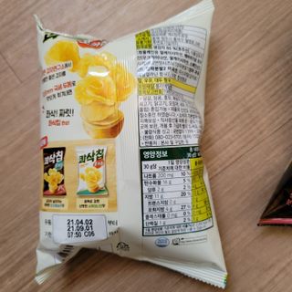 영님이 올린 리뷰 사진 2