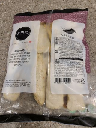 떳네그녀님이 올린 리뷰 사진 2