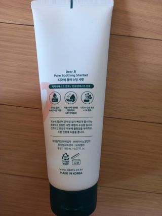 torymami님이 올린 리뷰 사진 2