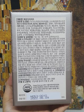 무무아내님이 올린 리뷰 사진 2