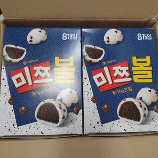 솜희님이 올린 리뷰 사진 1