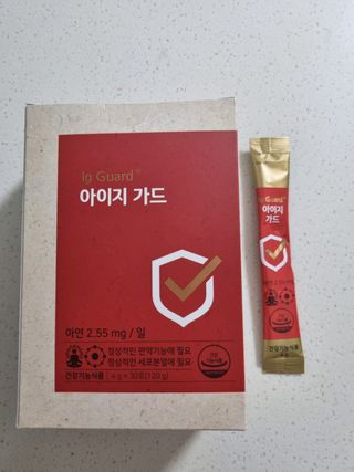 거니님이 올린 리뷰 사진 1
