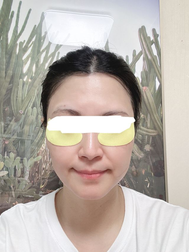나우[세뚜아] 비타풀 아이 패치 Cettua Vita-Full Eye Patch 리뷰 사진