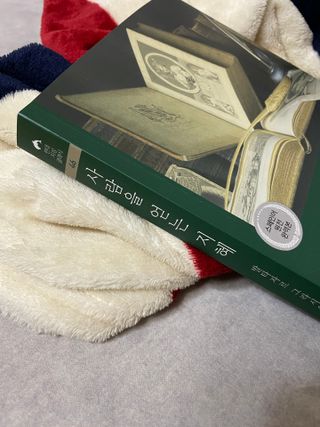 송이님이 올린 리뷰 사진 1