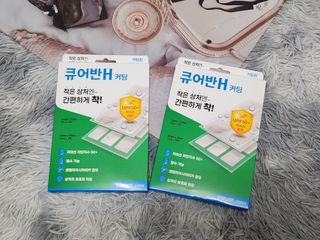 [큐어반H 커팅] 간편하게 떼서 쓰는 자외선차단 습윤밴드 (1팩/30매입) — 5점을 준 리뷰어가 2022년 11월 올린 사용 사진
