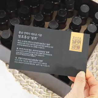 뷰티여우님이 올린 리뷰 사진 2