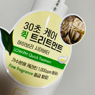 루우가님이 올린 리뷰 사진 2