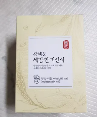 안뇽님이 올린 리뷰 사진 1