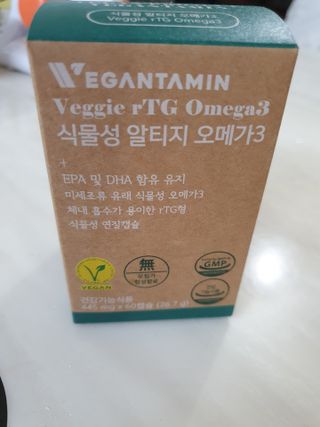 란이님이 올린 리뷰 사진 1