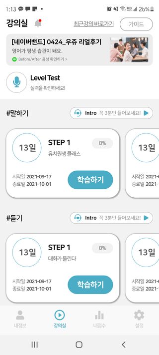 햎08님이 올린 리뷰 사진 1