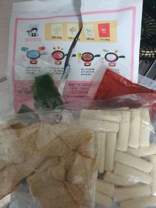 응큼떡볶이 — 4점을 준 리뷰어가 2021년 3월 올린 사용 사진