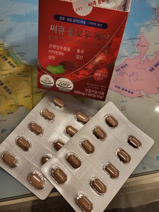 스윗레인 써큐 플로우 케어 — 5점을 준 리뷰어가 2022년 11월 올린 사용 사진