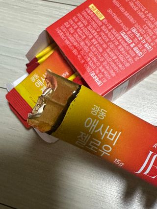 광동생활건강 나우 [광동] 애사비젤로우(15g*14포) — 4점을 준 리뷰어가 2025년 5월 올린 사용 사진