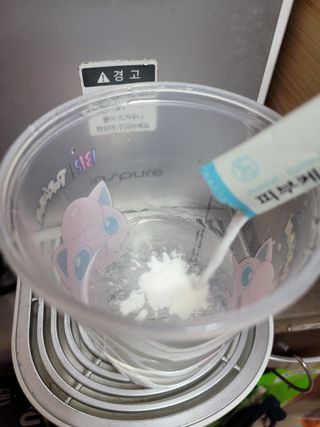 몽몽님이 올린 리뷰 사진 4