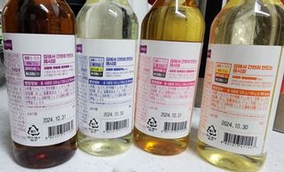 서브큐 큐원 제로슈가 카페시럽 4종(스위트/바닐라/헤이즐넛/카라멜) — 5점을 준 리뷰어가 2023년 12월 올린 사용 사진