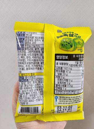 JinKim님이 올린 리뷰 사진 4