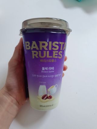바리스타룰스 돌체 라떼 — 5점을 준 리뷰어가 2023년 4월 올린 사용 사진