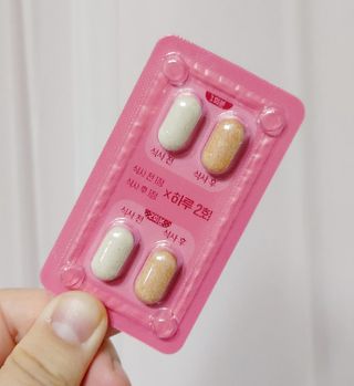 킬팻다이어트 킬팻 스피드 다이어트 [84 g / 700 mg x 120정] — 5점을 준 리뷰어가 2021년 5월 올린 사용 사진