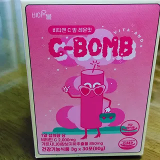 구슬이님이 올린 리뷰 사진 1