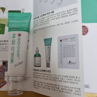 믱믱님이 올린 리뷰 사진 2