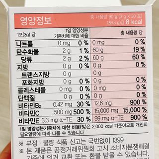 냐냐님이 올린 리뷰 사진 4