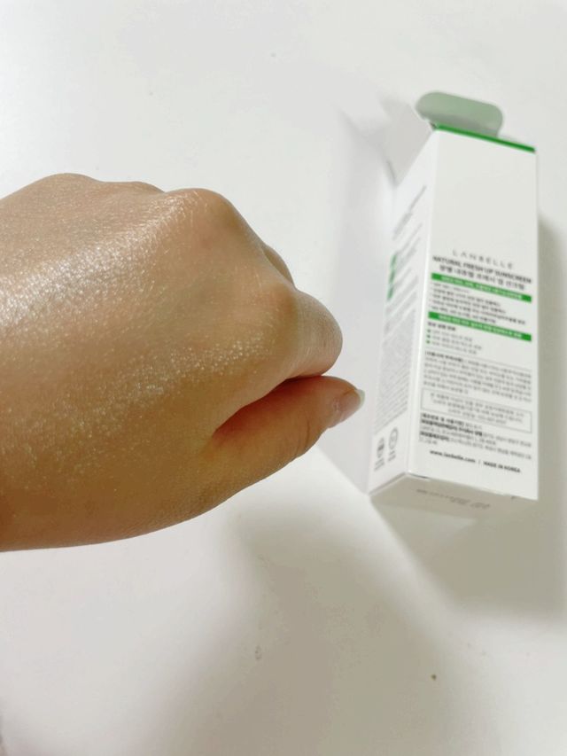 랑벨 내츄럴 프레시 업 선크림 75ml 리뷰 사진