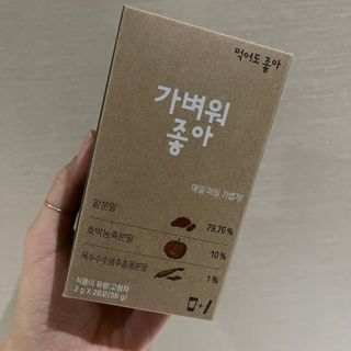 투밍님이 올린 리뷰 사진 1