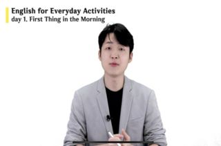 웅진컴퍼스 EEA 일상영어회화 EEA 낭독편 — 5점을 준 리뷰어가 2023년 2월 올린 사용 사진