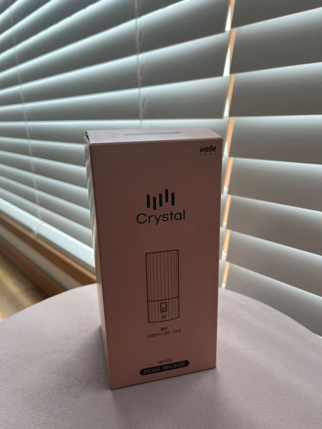 벨레 USB 크리스털 미니 가습기 MH125 리뷰 사진