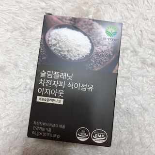 묭이님이 올린 리뷰 사진 2
