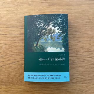 우디님이 올린 리뷰 사진 1