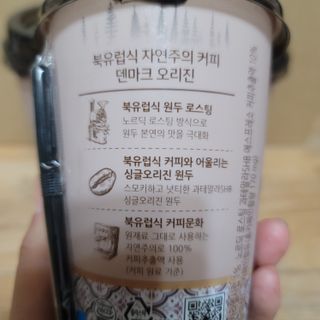 뫙님님이 올린 리뷰 사진 4
