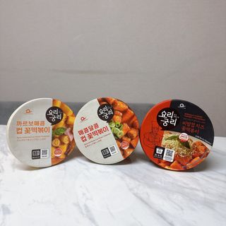프리 [요리궁리] 타입 B (매콤,치즈,매콤까르보) 꽃떡볶이 6개입 세트 — 5점을 준 리뷰어가 2024년 12월 올린 사용 사진
