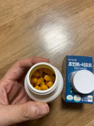 에이치알팜 조인트-서포트 보스웰리아 MSM 650mg x 120정 — 4.5점을 준 리뷰어가 2021년 7월 올린 사용 사진