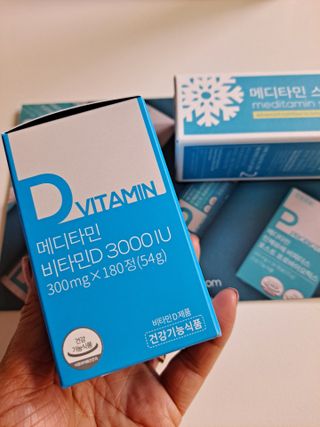 메디타민 비타민D 3000IU — 5점을 준 리뷰어가 2021년 4월 올린 사용 사진