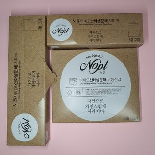 Ninestone님이 올린 리뷰 사진 3