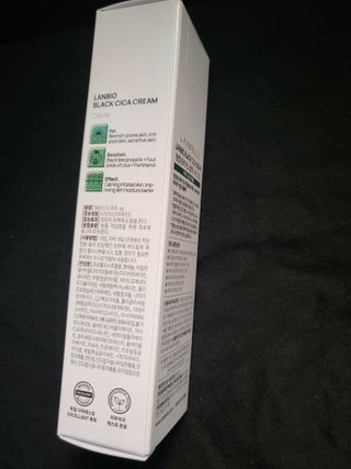 랑벨 랑바이오 블랙 시카 크림 50ml(블랙비 프로폴리스, 시카 4종, 판테놀 10 함유) — 4점을 준 리뷰어가 2022년 7월 올린 사용 사진