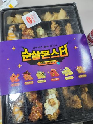 응디니님이 올린 리뷰 사진 2
