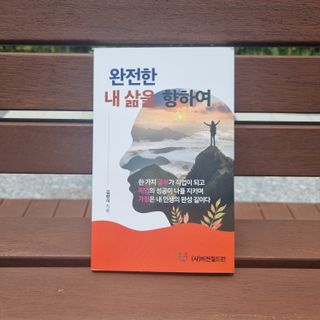 jinjin님이 올린 리뷰 사진 1