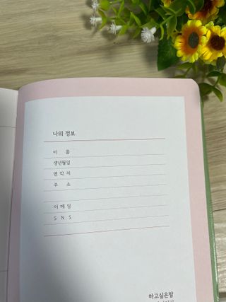 ʏᴜʙɪɴᴍᴏᴍ❤️님이 올린 리뷰 사진 4