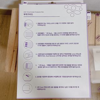 jessively님이 올린 리뷰 사진 2