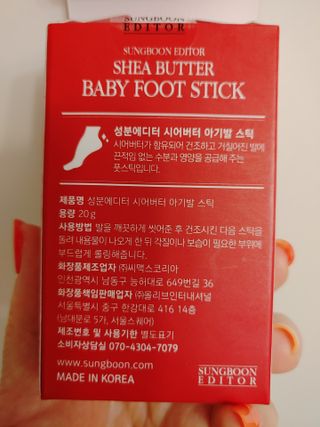 카마님이 올린 리뷰 사진 2