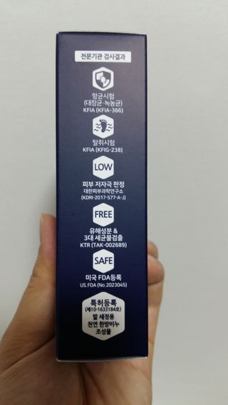 흰멍이님이 올린 리뷰 사진 2