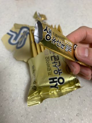 서울약사신협_프로바이오생유산균골드_2.5x120포 — 5점을 준 리뷰어가 2021년 7월 올린 사용 사진