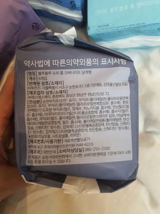 짱난황구님이 올린 리뷰 사진 2