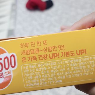 로은맘님이 올린 리뷰 사진 3