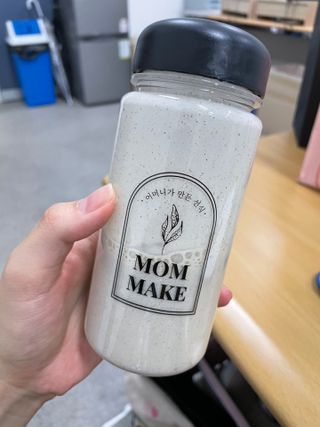 숙블리님이 올린 리뷰 사진 1